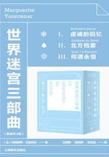 cf手游单人bug