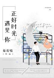 荒野余生epub