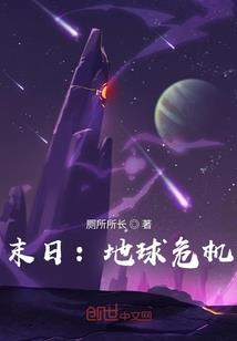梦幻西游后期策划