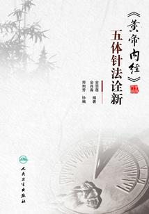 单兵装备美国壁纸下载