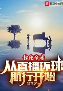 英雄鸿