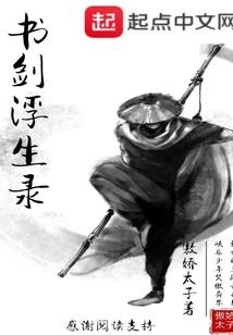 攻略合集小说