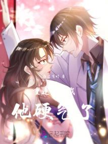 dnf职业改版2016
