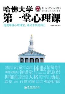 安卓新浪手游
