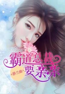 dnf手游 波罗丁套装