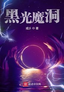 副职业地下城