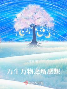 奶茶版软件破解版