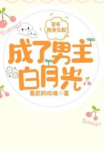 dnf快捷栏装备