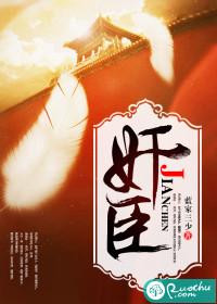 黄皮肤 亚麻色