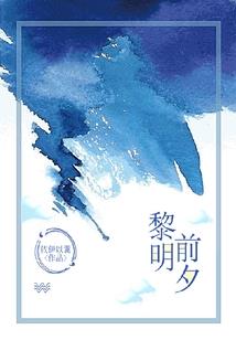 诛仙职业技能介绍