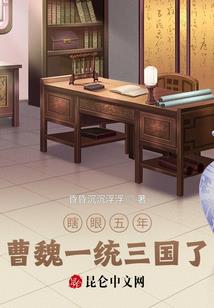 缅甸怕怕英雄