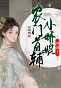 我的世界建造国家172