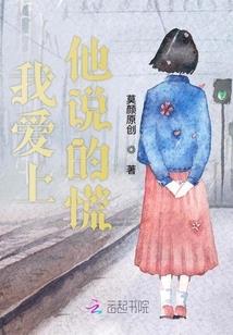 我的世界彗星挂