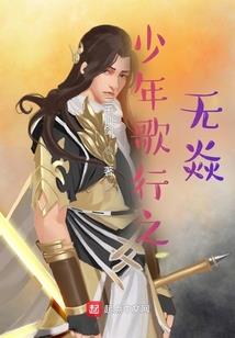 梦幻系列游戏攻略