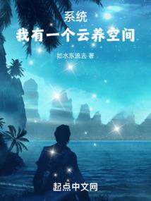 dnf 4叔换什么装备