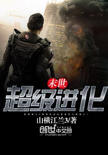 魔兽地图建筑模型