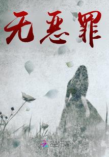 魔兽在哪里直接升级装备