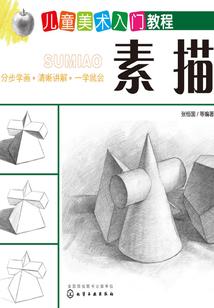 我的世界1165数据包