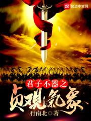 魔兽卢沟无cd