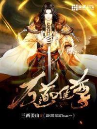 北通g2能玩梦幻西游吗