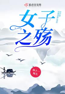 超级英雄 复制体