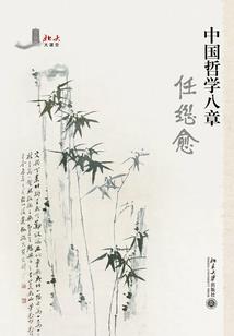 背包mod手游