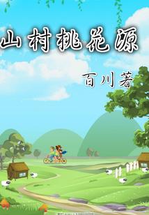 宁波乌镇自驾游攻略