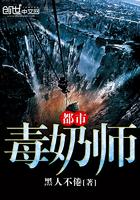 五黑头像王者荣耀