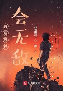 手机游戏zip怎么安装