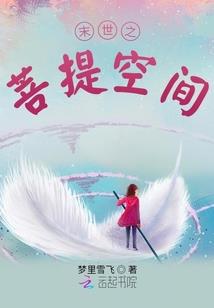 卡特貂蝉皮肤特效
