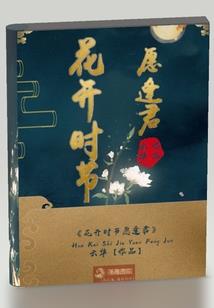 护士职业形象作文