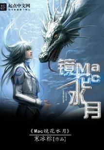 神曲单机版破解版