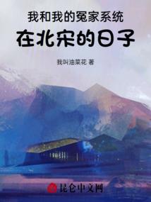 老师的好学生小游戏
