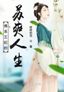 催眠碧海荒野