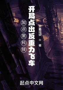 荒野寻宝网站