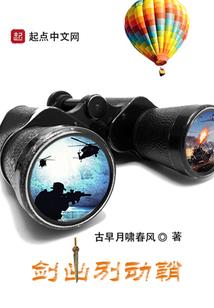 游戏拧螺丝