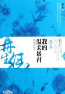 我想玩老版的迷你世界