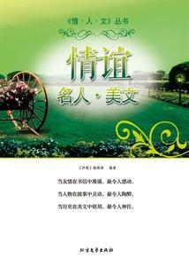 适合射手座的职业