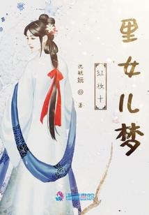 绝地求生沙漠地图的宝箱