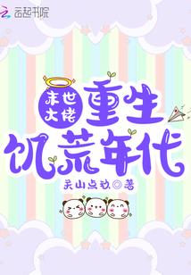 ps4用xplore