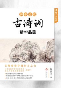 英雄渡银魔像