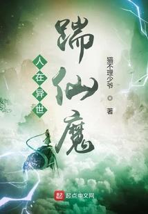 high阴阳师