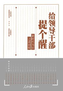 荒野行动日本人开跑车吗