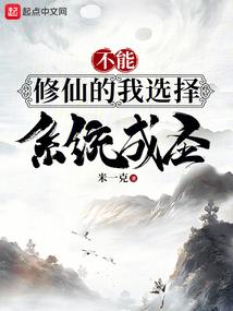 mod消灭病毒