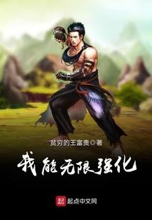 ps4 怪物猎人世界 需要买ps4会员么