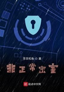 皮肤全身变白