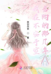 倩女幽魂手游云顶