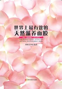 女式mod