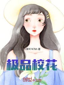 职业替身先看哪个