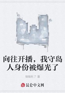 出国旅游买保险攻略